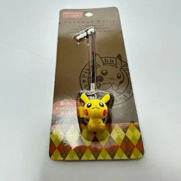 포켓몬 센터 한정판 피카츄 petit 참 이어폰 잭