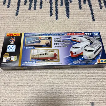 미개봉 새상품 프라레일 0계 신칸센 히카리 1호 & 초특급 히카리호 세트