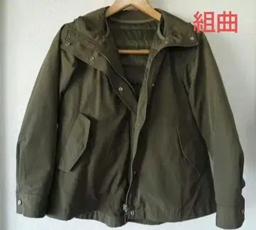 쿠미쿄쿠 카키색 자켓 사이즈 S2 이너 다운 포함 2SET