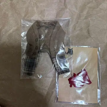 오비츠11 브라운 가디건