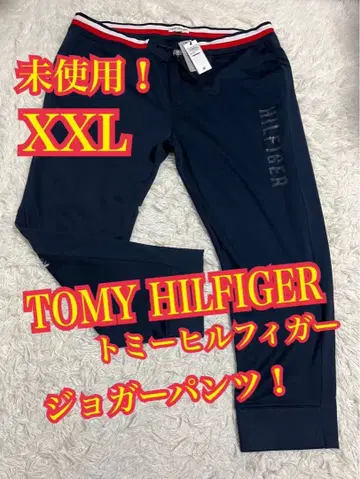미사용! TOMY HILFIGER 스포츠 조거 팬츠 빅 로고 XXL