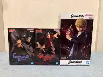 NARUTO HUNTER x HUNTER 피규어 3종 세트