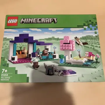 레고 마인크래프트