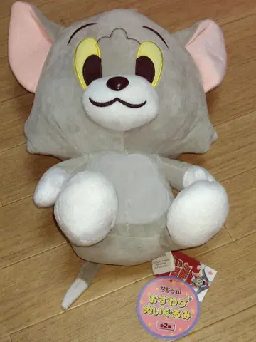 톰 봉제 인형 약 30cm