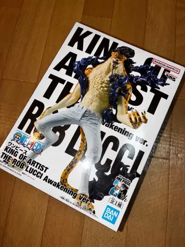 루치 피규어 미개봉