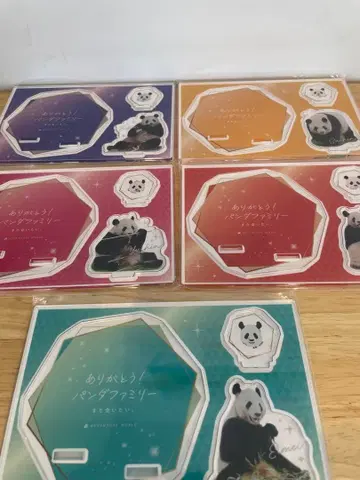 어드벤처 월드 팬더 아크릴 스탠드 코스터 컴플리트