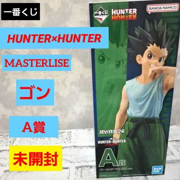제일복권 헌터 x 헌터 A상 곤 마스터라이즈 미개봉