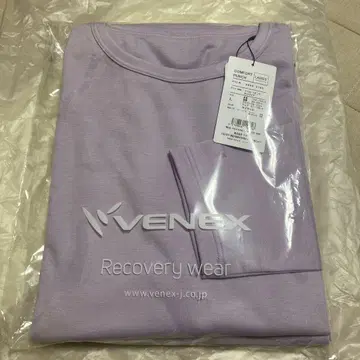 VENEX 컴포트 분또 셋업 L 사이즈 라일락