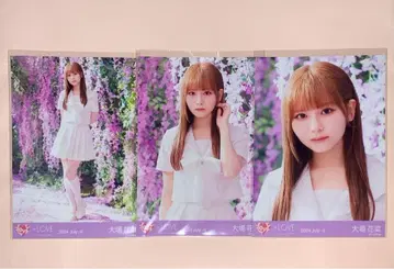 이코럽 오바 하나 브로마이드 컴프 절대 아이돌 그만두지 마