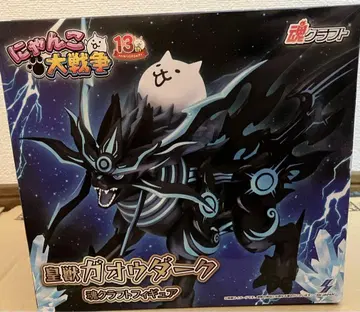 냥코 대전쟁 가오우 다크 피규어 namco 한정판 [ 미개봉 ]