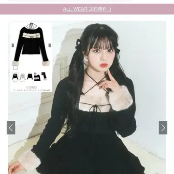 그레일 퍼 홀터넥 리본 니트탑