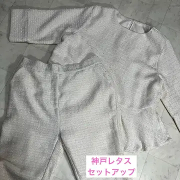 고베 레터스 화이트 라메 셋업 XL