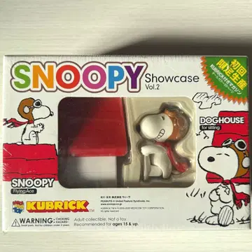 레어 KUBRICK SNOOPY Showcase 시리즈 vol.2