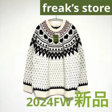 택 포함 새상품 프릭스스토어 집심 하트 무늬 페어아일 풀오버
