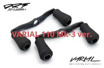 DRT VARIAL 110 Mk-3 ver. 미개봉 새상품
