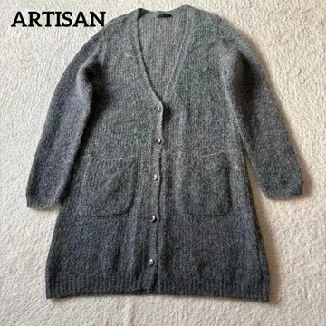 ARTISAN 롱 니트 가디건 그레이 모헤어 혼방 V넥 포켓 포함