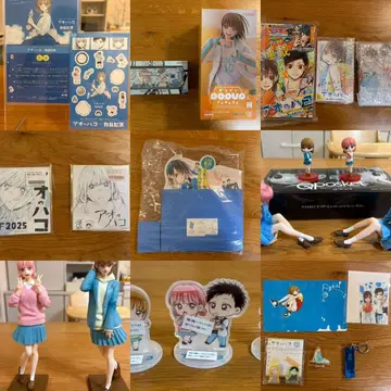 [초레어 새상품급] 가격 인하 협상 가능! 푸른상자 팬 굿즈