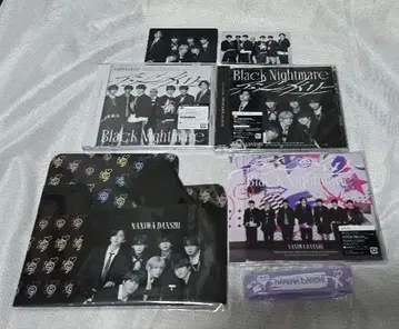 나니와단시 비대칭 / Black Nightmare 3매 특전 포함