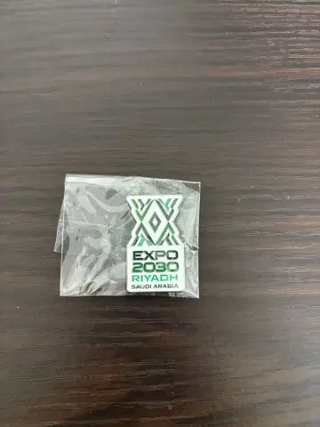 사우디아라비아관 EXPO 2030 리야드 엑스포 핀 배지