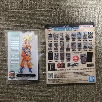 제일복권 드래곤볼 40th F ACLLECT