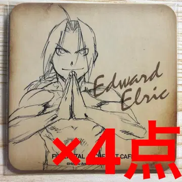 강철의 연금술사 에드워드 엘릭 원작 그림 카페 한정판 코스터