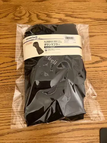 몽벨 다운 머플러 BK