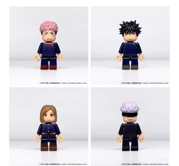 [새상품] 주술회전 미니 피규어 세트 LEGO 호환