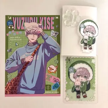 브레마이 시로세 유즈루 엽서 밤 아크릴 스탠드 묶음 판매