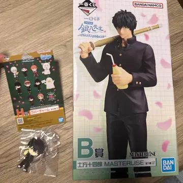 3년 Z반 긴파치선생 히지카타 토시로 세트 B상 피규어 H상 러버 참