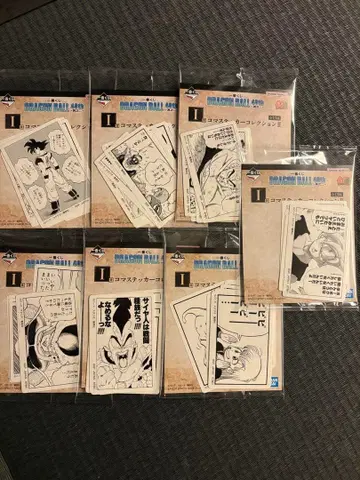 드래곤볼 제일복권 40주년 기념 그 두 번째 I상 장면 스티커 7종 세트