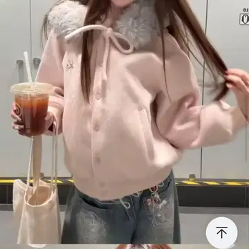 후드 부착 자켓