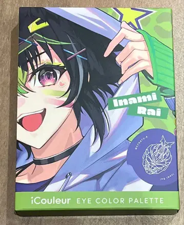 니지산지 아이섀도 이나미 라이 icouleur