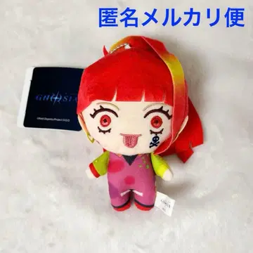 그노시아 봉제 인형 그노시아Ver. Part2 SQ