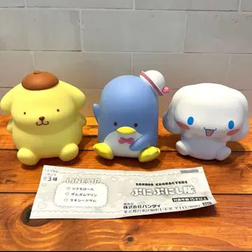 산리오 캐릭터즈 푸니푸니시타이 전 3종 세트