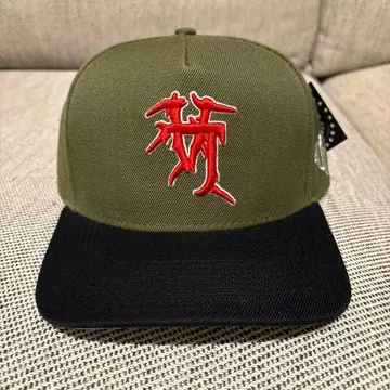 [레어] kill the hype 킬더하이프 kthla 스냅백