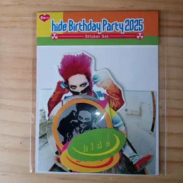 hide BirthdayParty2025 스티커 세트