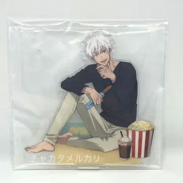 주술회전 세가 럭키 쿠지 F상 아크릴 스탠드 고죠 사토루