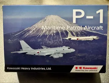 가와사키 Kawasaki P-1 해상초계기 프라모델
