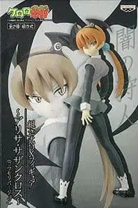 개구리 중사 케로로 조립식 DX 피규어 아리사 서던크로스 박쥐 버전