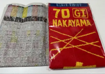 아리마 기념 2025 머플러 타월