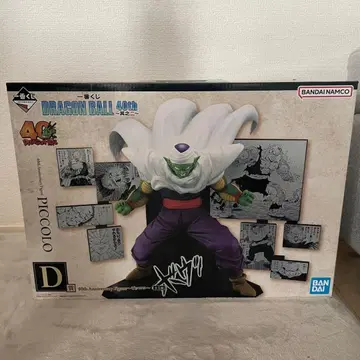 드래곤볼 1번 복권 D상 피규어 피콜로