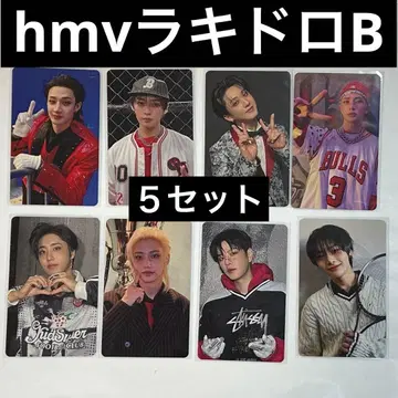 straykids 스키즈 KARMA 트레이딩 카드 hmv 럭키 드로우 B