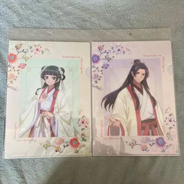 약사의 혼잣말 TOHO 10주년 신규 일러스트 클리어 파일 임씨 고양이