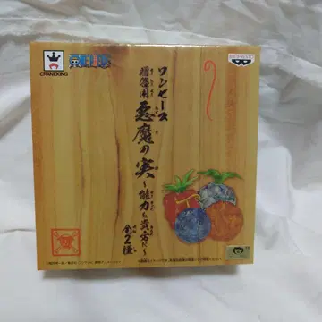 원피스 증정용 악마의 열매 ~능력을 당신에게~ 세트 A