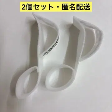 Snow Man ON 낙하물 2개 세트