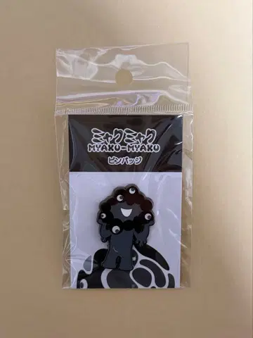 먀쿠먀쿠 블랙 핀 배지 A 블랙먀쿠먀쿠 간사이 오사카 만박 블랙먀쿠