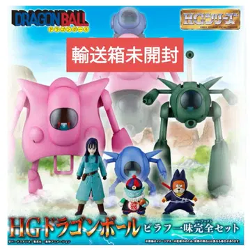 드래곤볼 피라후 일당 완전 세트 피규어