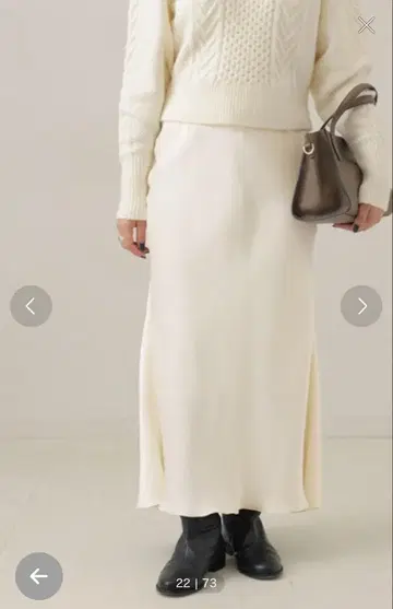 IENA 새틴 바이어스 머메이드 스커트