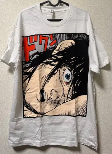 hand of grave AKIRA 수제 셔츠 bakateee