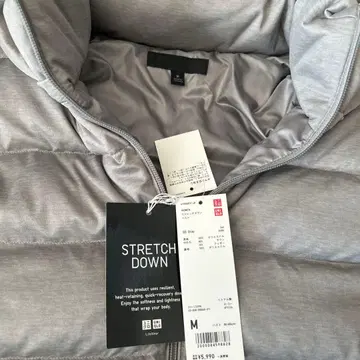 유니클로 스트레치 다운 베스트